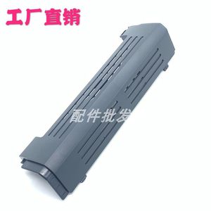 Newly applicable to HP1020 1010 Chronid Drum Gloves top cover 1020 Plate printer shell

