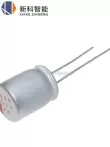 Cắm trực tiếp tụ điện rắn 35V 330UF 470UF 560UF 680UF 820UF 1000UF đơn vị của tụ điện là Tụ điện