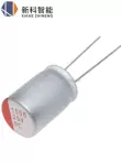 tụ bếp từ Cắm trực tiếp tụ rắn 25V 680UF 820UF 1000UF 2200UF cấu tạo tụ điện Tụ điện