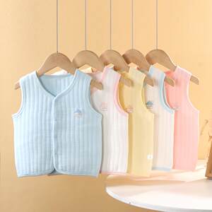 
0-9 years old Category A baby pure cotton boneless thickened vest for boys and girls quilted waistcoat baby spring autumn winter cotton vest