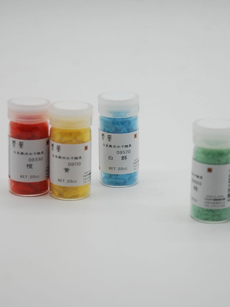 Dry Color Zhongchuan Phoenix Water Dry Color Pigment - Traditional Chinese ...