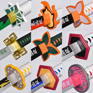 Ghost Destroyer Blade Demn Demon Kids Carshand Celsium Royal Gangyong Butterfly Ninja COS Surrounding Toys Wooden Sword Unknown