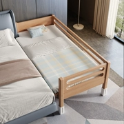 Bắc Giang Tô Luban Giường trẻ em bằng gỗ sồi tùy chỉnh ghép giường lớn có lan can mở rộng đầu giường cho bé bằng gỗ nguyên khối