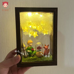 Fetal Hair Preservation Box, Deciduous Teeth, Umbilical Cord Box, Little Prince Rose Storage Collection Bottle, Breast Milk Beads, Star Photo Frame, DIY Fetal Hair