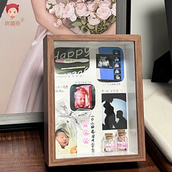 Eye-Catching and Unique | Fetal Hair Umbilical Cord Collection Box Keepsake Newborn Baby Preservation Bottle First Birthday Photo Frame Birth Bracelet