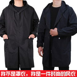 Printed Logo Extended Adult Smock for Men and Women, Waterproof and Stain-Resistant Painting Protective Clothing, Long-Sleeved Zippered Workshop Apron Workwear