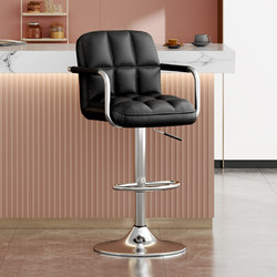 Bar Stool Chair with Adjustable Height and Swivel, High Stool for Bar Counter, Simple Home High Chair, Cashier Front Desk Chair with Backrest