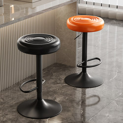 Bar Chair Adjustable Chair Round Stool Home Modern Simple Bar Chair Cashier Front Desk Rotating High Stool Bar Stool