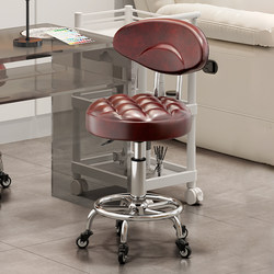 Beauty Stool Pulley Lift Beauty Salon Special Large Work Stool Manicure Makeup Artist Dental Chair Barber Shop Round Stool