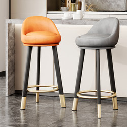 Bar Stool Modern Minimalist Bar Chair with Backrest Stool Home High Stool Cashier Front Desk Chair High Stool Bar Stool