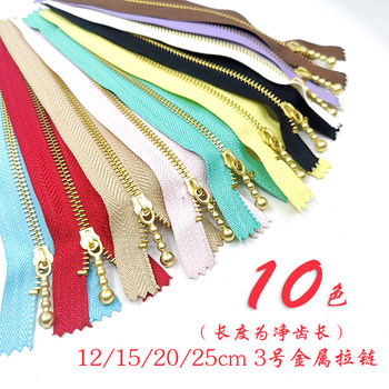 
Color No. 3 metal zipper water drop handmade