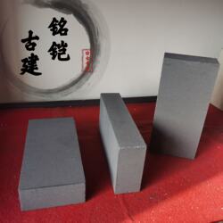 Antique-Style Blue Bricks, Clear Water Wall, Fired Clay Bricks, Sintered Bricks, Clay 95 Blue Bricks, Ancient Building Small Blue Bricks, Wall-Building Blue Bricks