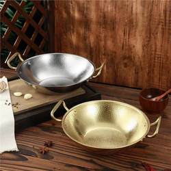 Stainless Steel Three-Layer Steel Hammered Dry Pot Yuanyang Rose Gold Hot Pot Commercial Large-Capacity Induction Cooker Pickled Fish Pot