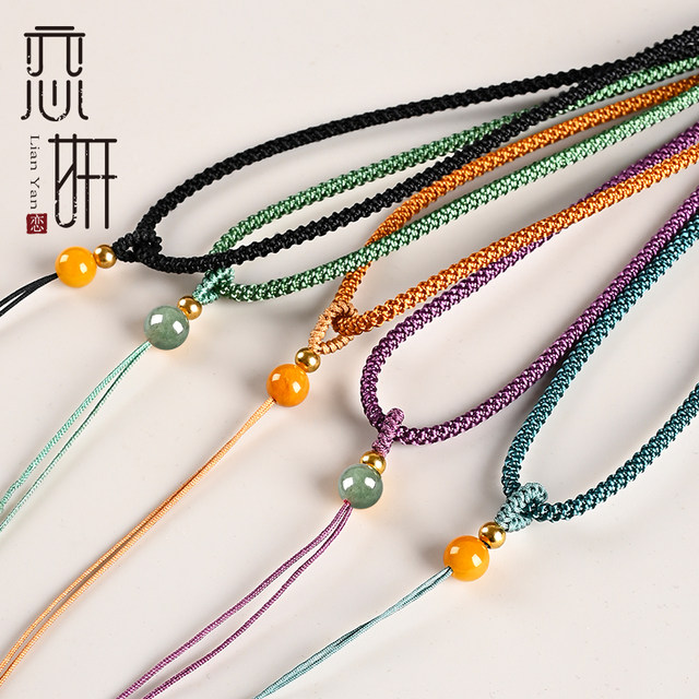 Pendant lanyard simple jade pendant lanyard men and women jade pendant Buddha brand necklace rope jade Hetian jade pendant rope