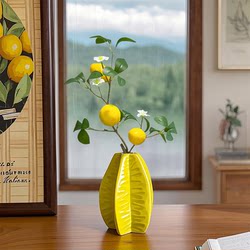 Artificial Lemon Branches and Fruit Ornaments for Living Room, Artificial Flowers, Fake Floral Arrangements, Tv Cabinet, Entrance Hall, Dining Table Decorations