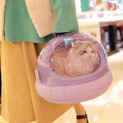 Space Capsule Cat Carrier, Portable Cat Cage, Travel Box, Cat Car Seat, Breathable Airline Crate, Cat Nest Box