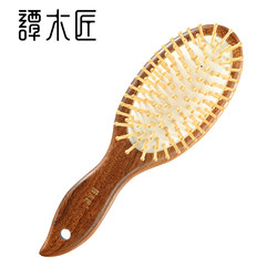 Carpenter Tan Genuine Natural Hair Care Comb Ym2-4 Air Bag Massage Comb Long Curly Hair Meridian Special Female Massage Air Cushion