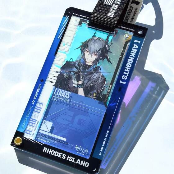 Spot/Cere Porridge Ark Tomorrow's Fanren Gumei Pass Acrylic Protective Shell Storage Shell