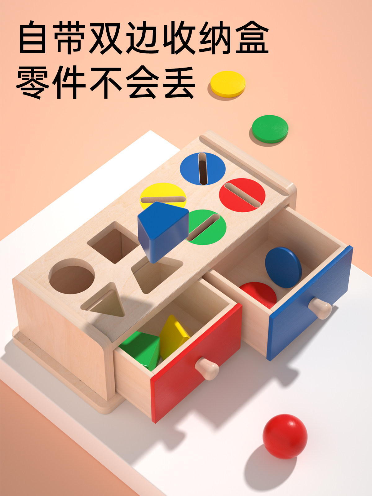 Juguetes Niña 7 Años Juguetes De Madera Montessori Para 3-7 Años