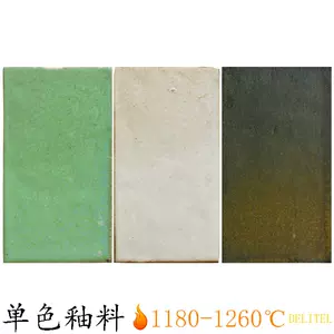 glaze gray Latest Best Selling Praise Recommendation | Taobao 