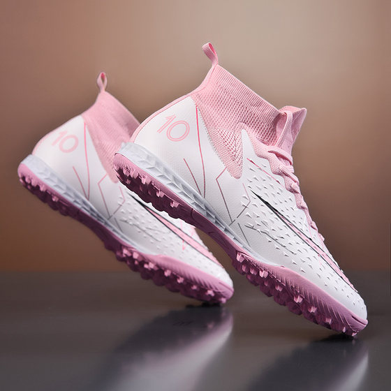 
New football shoes for women pink broken nails tf nails ag girls artificial grass anti-slip girls primary school students training shoes