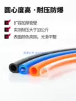 ống khí phi 8 PU khí quản 4x2.5 không khí khí quản áp suất cao khí quản khí nén ống đường kính ngoài 8MM/12*8/10*6.5/6*4 ống hơi 12mm dây khí nén Ống khí nén