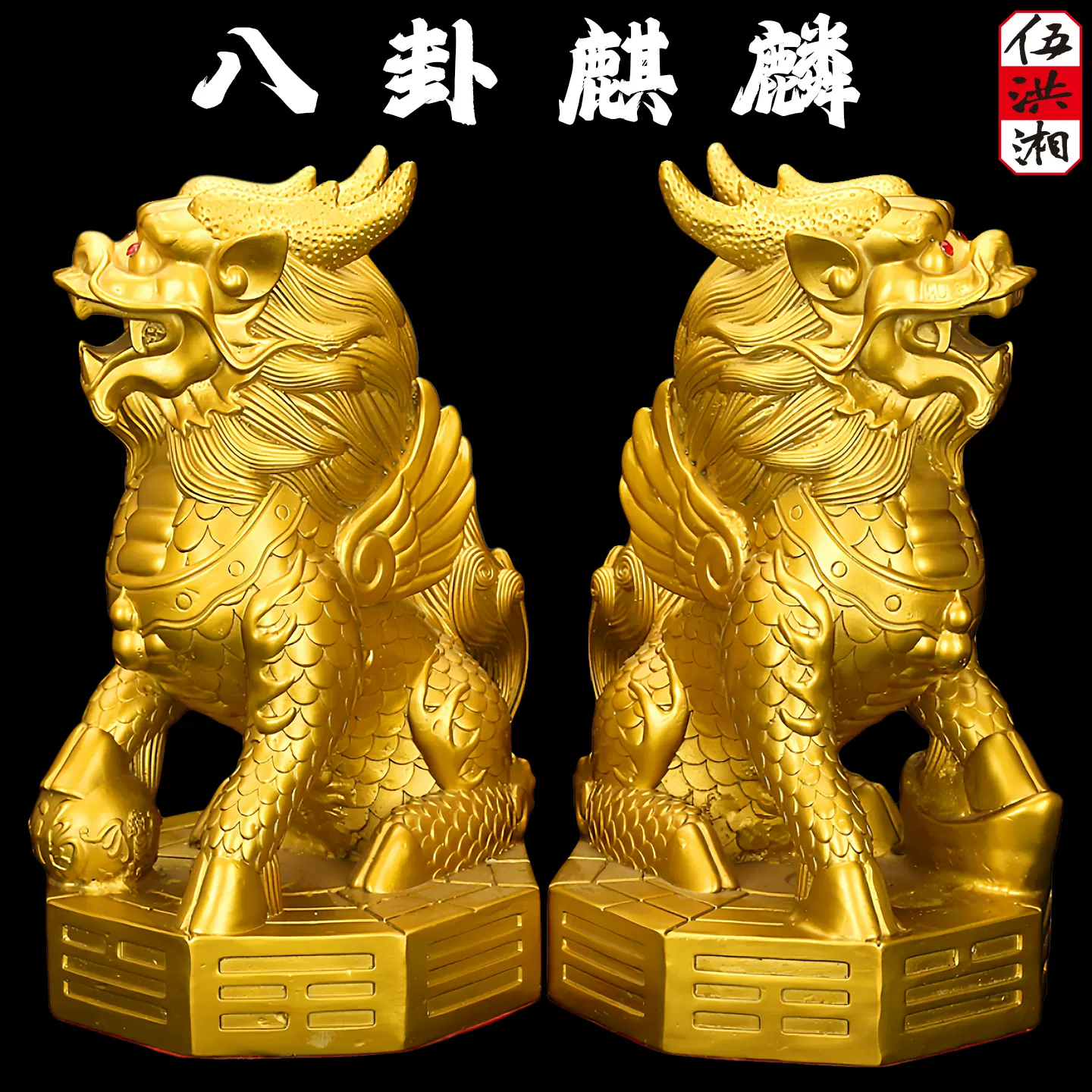 纯铜祥龙献瑞摆件五爪金龙生肖龙客厅办公室招财镇宅吉祥物装饰品