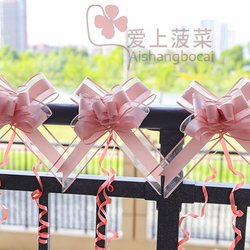 Pink Garland Wedding Decoration Wedding Car Garland Ribbon Sidecar Staircase Handrail Bow Book Gift Ribbon