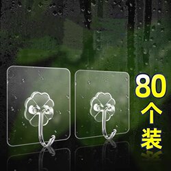 Creative and Cute Strong Adhesive Hooks for Kitchen, Bedroom, Bathroom, Household Use, Wall Hooks