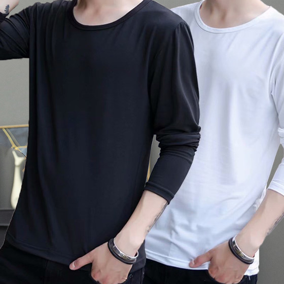 Long-sleeved T-shirt men's spring and winter autumn clothes loose underwear men's modal ultra-thin single-piece top base shirt
