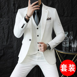 White Suit Set for Men, High-End, Suitable for Hosting Weddings, Groom Attire, Business, High-End Professional Casual Suit Jacket