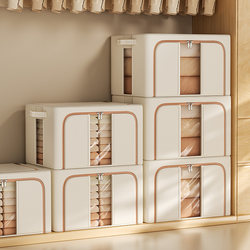 Japanese Clothing Storage Box, Large Capacity, Extra-Large Organizing Box, Household Fabric Wardrobe, Clothing, Quilt, Pants Storage Box