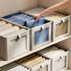 Japanese Clothing Storage Box for Wardrobe Layering, Magic Organizer for Clothes and Pants, Fabric Home Storage Box, Foldable