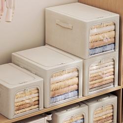 Japanese Rectangular Storage Box for Home Use, Cotton and Linen Clothing Storage Organizer, Clothes and Pants Basket, Wardrobe Layering Tool