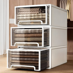 Japanese Wardrobe Storage Box Organizer Drawer-Type Household Transparent Clothing Storage Cabinet Clothes-Specific Box