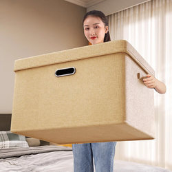 Japanese Clothing Storage Box, Home Wardrobe Layering Organizer, Fabric Storage Box, Clothing Folding Storage Box
