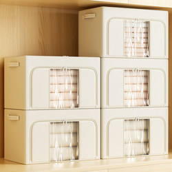 Japanese down Jacket Storage Box, Fabric Household Foldable Large-Capacity Storage Box for Seasonal Wardrobe Organization of Quilts and Clothing