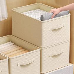 Japanese Clothing Storage Box, Organizer Box, Clothes Storage Box, Wardrobe Layering Tool, Home Use Pants Fabric Storage Basket