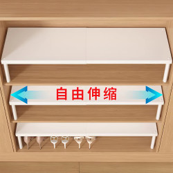 Japanese Shoe Cabinet with Layered Shelves, Shoe Storage Space-Saving Magic, Cabinet Layered Rack, Wardrobe Retractable Storage Rack