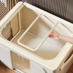 Japanese Tianshan Cotton and Linen Storage Box, Clothes Storage Box, Wardrobe Quilt Organizer Box, Household Clothing Folding Storage Box