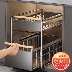 Japanese sink floor rack bathroom