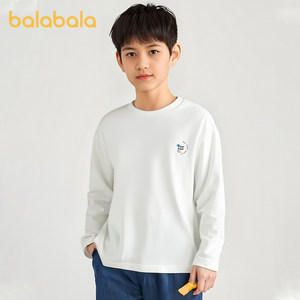 
Balabala boys long-sleeved T-shirt children's bottoming shirt baby white cotton top little boy autumn new style