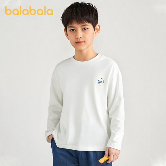 
Balabala boys long-sleeved T-shirt children's bottoming shirt baby white cotton top little boy autumn new style