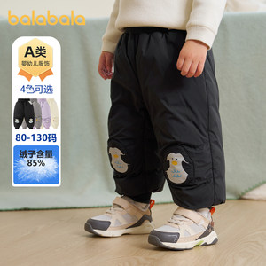 
Balabala One baby down pants boys and girls trousers winter 2025 new warm trousers