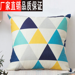 Linen Scandinavian Style Cushion Living Room Sofa Pillow Office Waist Pillow Car Lumbar Pillow Home Bedside Pillow Core