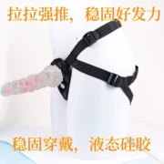 Lesbian dương vật giả người lớn sản phẩm đồng tính nữ tình dục sản phẩm nữ wearable thiết bị thủ dâm les vui vẻ m dương vật 2 đầu cu giả đeo