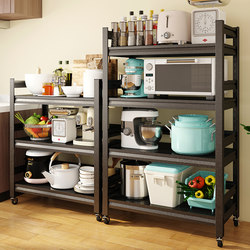 Five-Layer Kitchen Storage Rack with Fence, Multi-Functional Storage Rack, Floor-Standing Microwave Oven Rack, Storage Spice Rack