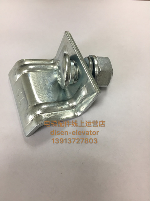 Thyssen Elevator Guide Rail Hollow Guide Rail TD65 Guide Rail Toshiba ...