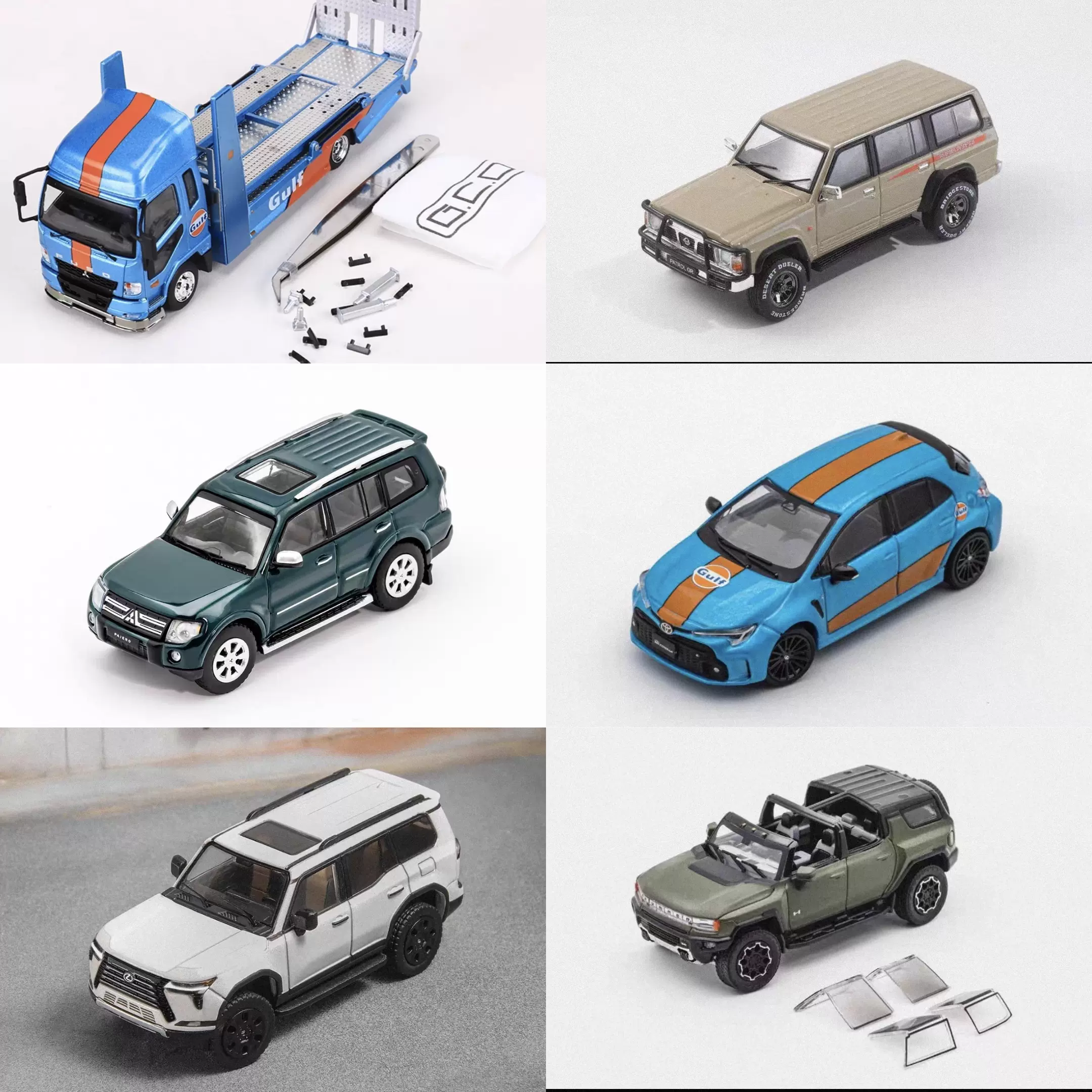 汽車模型 O1CN01axQEMi1PHmId53Idz_!!
