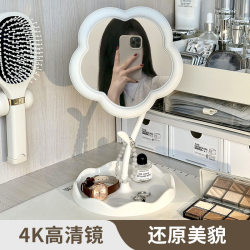 2 Dressing Table Makeup Mirrors, Desktop Sunflower-Shaped Mirrors, Trendy High-End Dressing Mirrors, Beauty Mirrors
